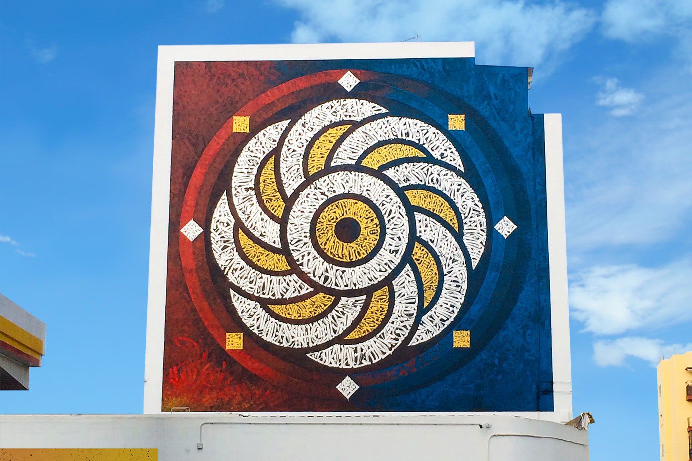 Mural de caligrafía del artista callejero mexicano Said Dokins en Ibiza, España para el Festival Internacional de Arte Callejero Bloop