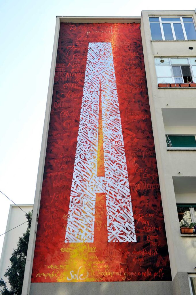 Public Art. Calligraphy mural by Said Dokins in Milano