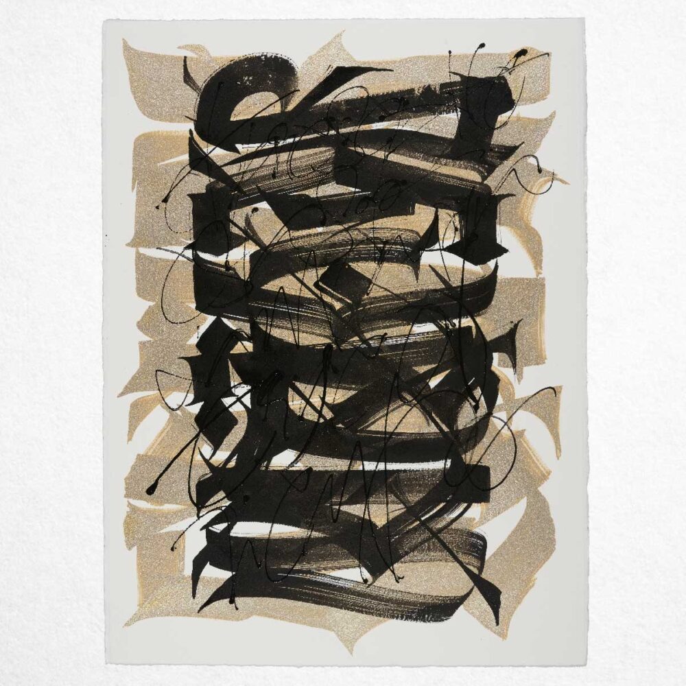 Sacred, artwork on paper by Said Dokins