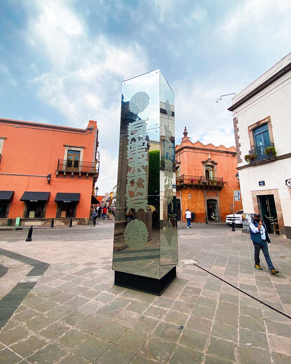Artist: Said Dokins. Refraktur. Site Specific Installation, Querétaro. México. 2022. Photo: Leonardo Luna