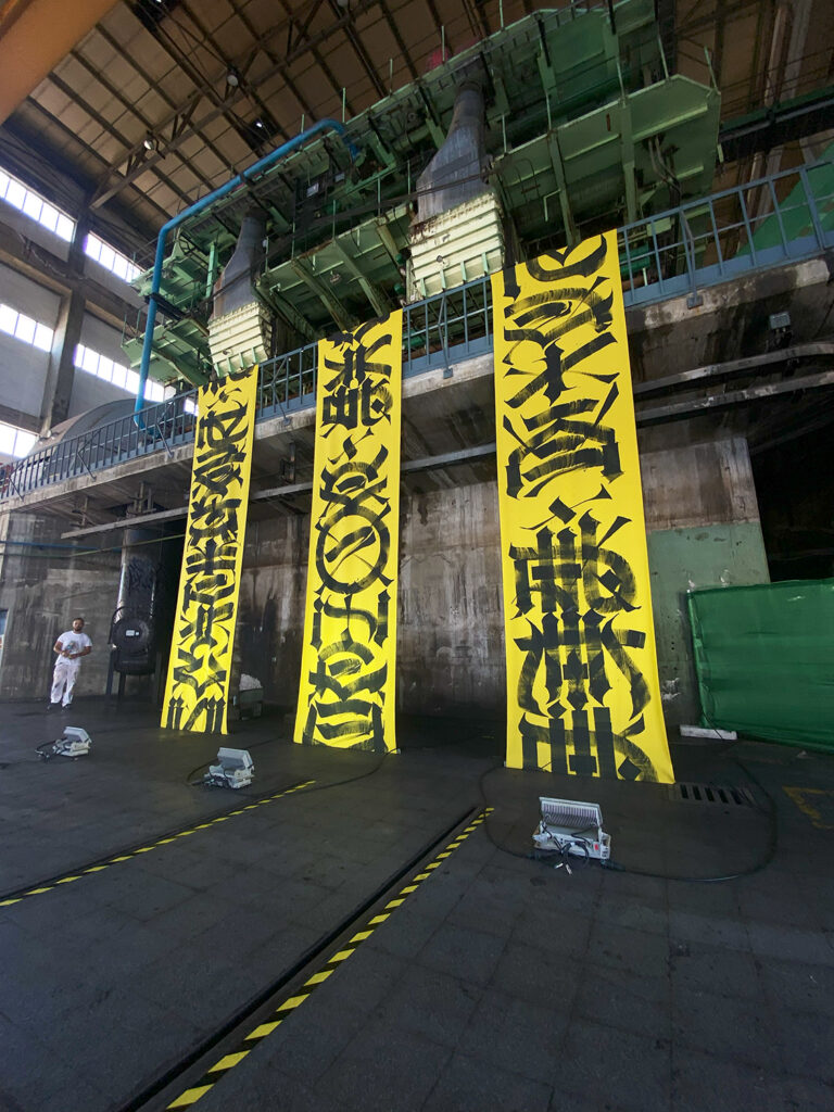Explore how Said Dokins' murals transform public spaces into dialogues of culture and history. Witness art's redefinition of urban landscapes.