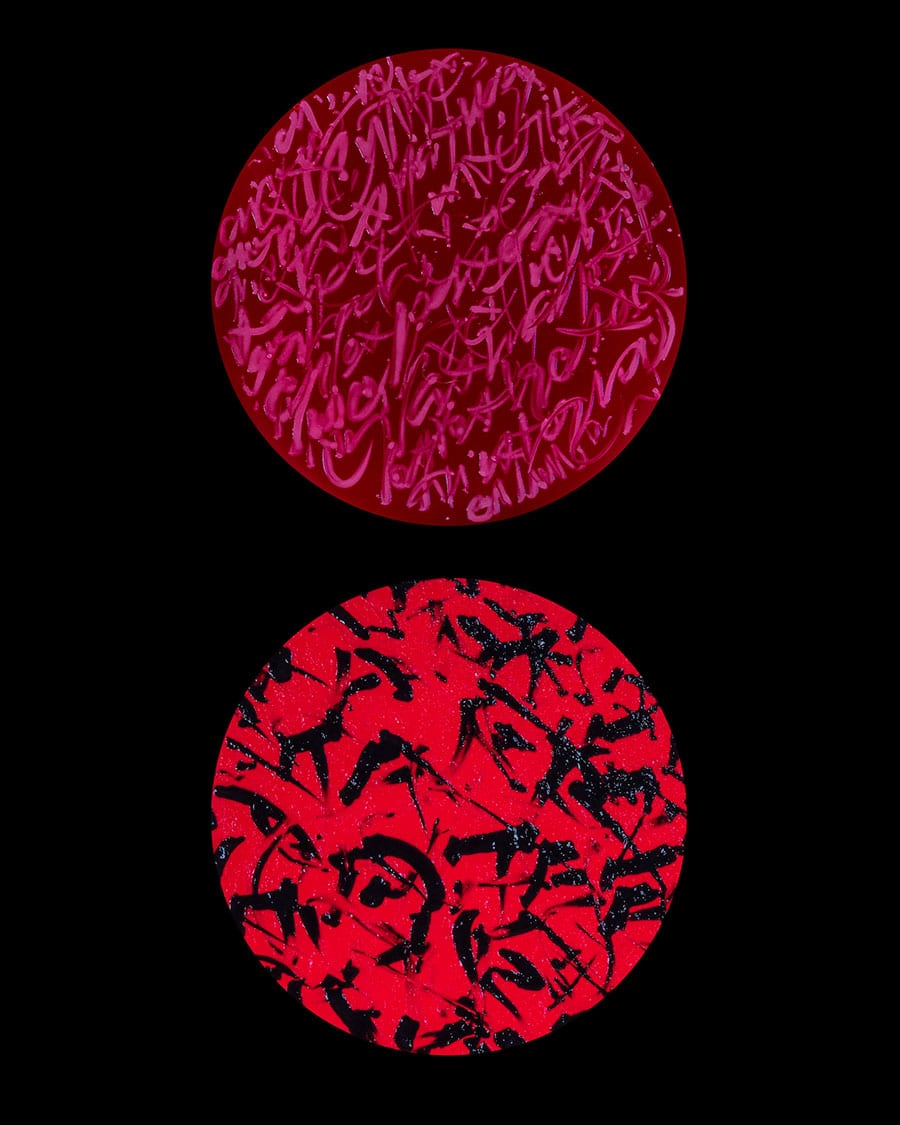 Genetic Transfer and Calligraphy by Said Dokins