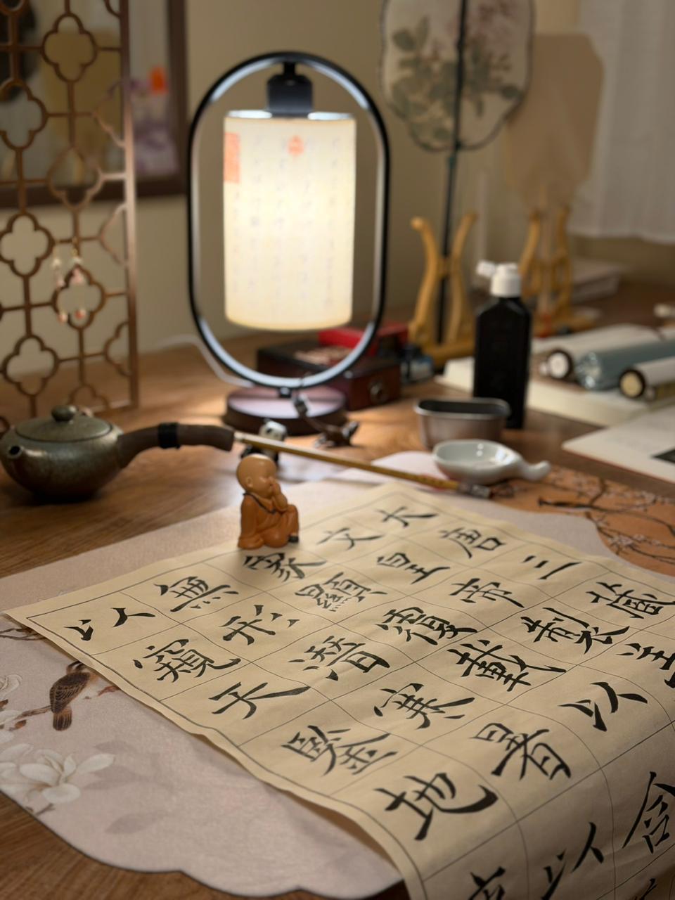 Caligrafía china - Taller Said Dokins Studio